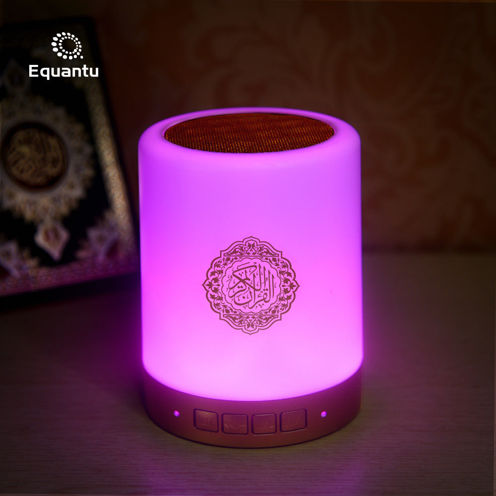 Quran Bluetooth Audio Remote Control 3D Speaker